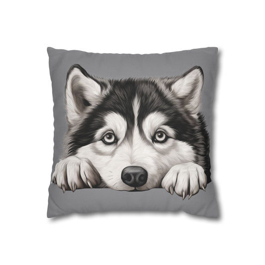 Alaskan Malamute Pillowcase —  Throw Pillow Cover