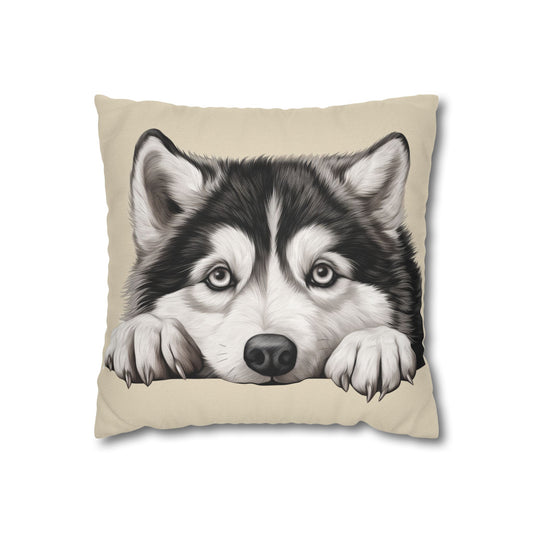 Alaskan Malamute Pillowcase —  Throw Pillow Cover