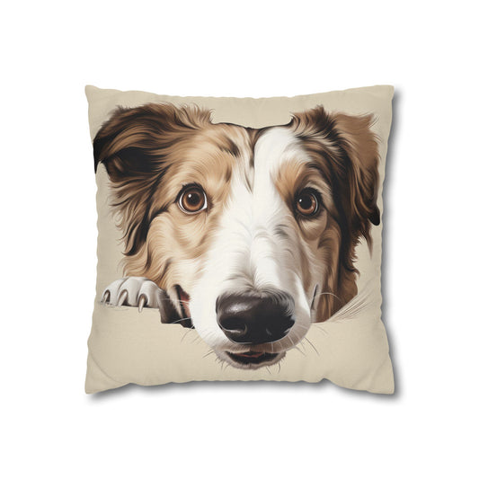 Borzoi Face Throw Pillow - Cute Dog Decorative Pillowcase